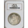 Image 3 : 1889 $1 MS64 Deep Mirror Prooflike NGC