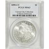 Image 1 : 1890-CC $1 MS63 PCGS