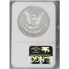 Image 4 : 1890-S $1 MS64 Deep Mirror Prooflike NGC