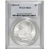 Image 1 : 1892-CC $1 MS63 PCGS