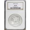 1895-O $1 AU55 NGC