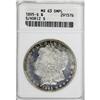 Image 3 : 1895-S $1 MS63 Deep Mirror Prooflike ANACS