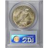 Image 2 : 1921 $1 MS64 PCGS