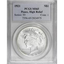 1921 $1 MS65 PCGS