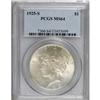 Image 1 : 1925-S $1 MS64 PCGS