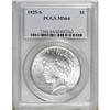 Image 1 : 1925-S $1 MS64 PCGS