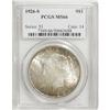 Image 3 : 1926-S $1 MS66 PCGS