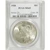 Image 3 : 1928 $1 MS65 PCGS