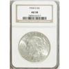1934-S $1 AU58 NGC