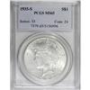 1935-S $1 MS65 PCGS