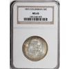 Image 1 : 1893 50C Columbian MS65 NGC