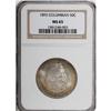 Image 1 : 1893 50C Columbian MS65 NGC