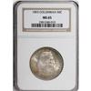 Image 1 : 1893 50C Columbian MS65 NGC