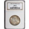 Image 1 : 1893 50C Columbian MS65 NGC