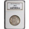 Image 1 : 1893 50C Columbian MS65 NGC