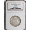 Image 1 : 1893 50C Columbian MS65 NGC