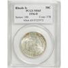 Image 3 : 1936 and 1936-D Rhode Island, York, MS65 PCGS