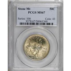 1925 50C Stone Mountain MS67 PCGS