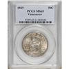Image 1 : 1925 50C Vancouver MS65 PCGS