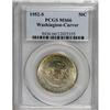 Image 1 : 1952-S 50C Washington-Carver MS66 PCGS
