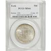 Image 1 : 1936 50C York MS66 PCGS