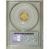 Image 4 : 1905 G$1 Lewis and Clark MS65 PCGS