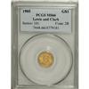 Image 3 : 1905 G$1 Lewis and Clark MS66 PCGS