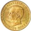 Image 1 : 1917 G$1 McKinley MS66 PCGS