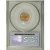 Image 4 : 1917 G$1 McKinley MS66 PCGS