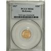 Image 3 : 1917 G$1 McKinley MS66 PCGS