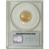 Image 4 : 1926 $2 1/2 Sesquicentennial MS66 PCGS