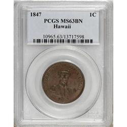 1847 1C Hawaii Cent MS63 Brown PCGS