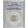 Image 3 : 1999 1C on Struck 10C MS65 PCGS