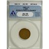 1863 1C Judd-299 AU50 Details ANACS