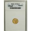 Image 3 : 1850-C G$1 MS60 ANACS