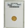 1851-D G$1 AU53 Details ANACS