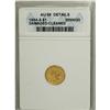 1854-S G$1 AU58 Details ANACS