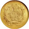 Image 2 : 1854 G$1 Type Two MS64 NGC