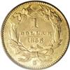 Image 2 : 1856-S G$1 Type Two AU55 PCGS