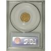Image 4 : 1856-S G$1 Type Two AU55 PCGS