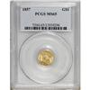 Image 3 : 1857 G$1 MS65 PCGS
