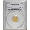 Image 1 : 1858 G$1 MS63 PCGS