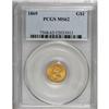 Image 1 : 1869 G$1 MS62 PCGS