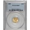 Image 3 : 1889 G$1 MS67 PCGS