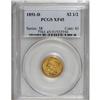 Image 3 : 1851-D $2 1/2 XF45 PCGS