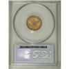 Image 2 : 1873 $2 1/2 Closed 3 MS63 PCGS