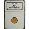 Image 3 : 1879 $2 1/2 MS65 NGC