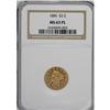 Image 3 : 1885 $2 1/2 MS63 Prooflike NGC