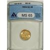 Image 1 : 1904 $2 1/2 MS65 ANACS