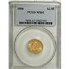 Image 1 : 1906 $2 1/2 MS63 PCGS